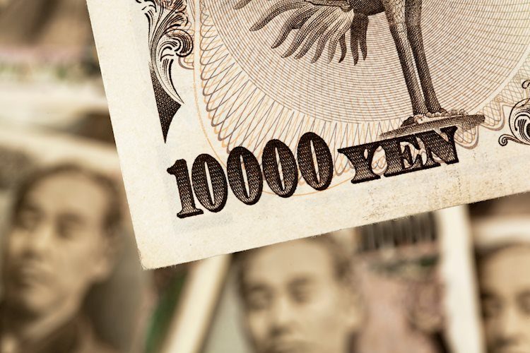 日元兑美元应该会走强——法国巴黎银行